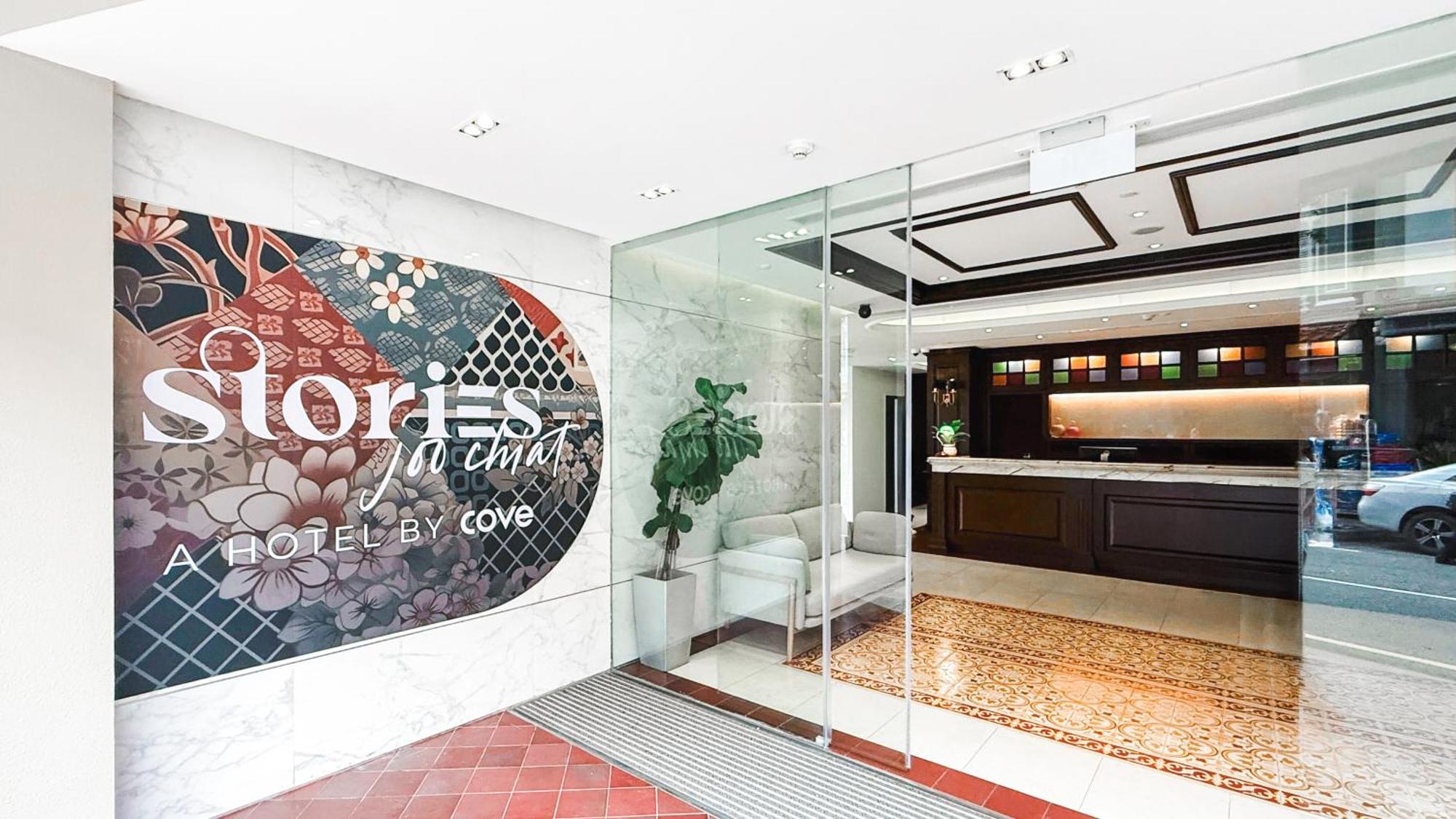 Stories Joo Chiat, A Hotel By Cove - Paya Lebar, Singapore - Newly Renovated Extérieur photo